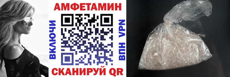 Амфетамин 98% дарк нет какой сайт Бугуруслан