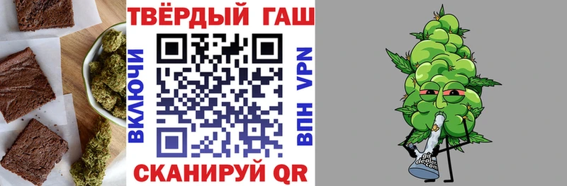 Cannafood конопля  как найти закладки  Бугуруслан 
