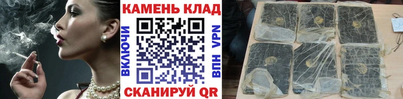 ГАШ Изолятор  Бугуруслан 