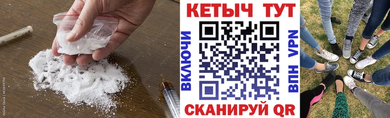 Кетамин VHQ  что такое наркотик  Бугуруслан 