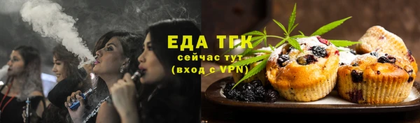винт Протвино