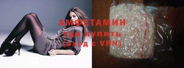 соль ск Билибино