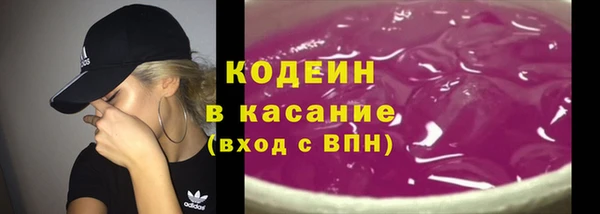 винт Протвино