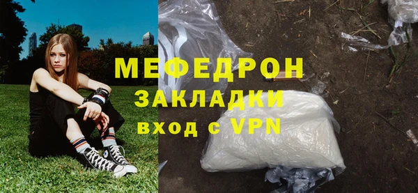 ALPHA-PVP Приозерск