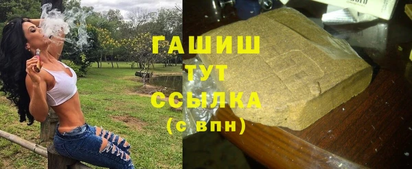 ALPHA-PVP Приозерск