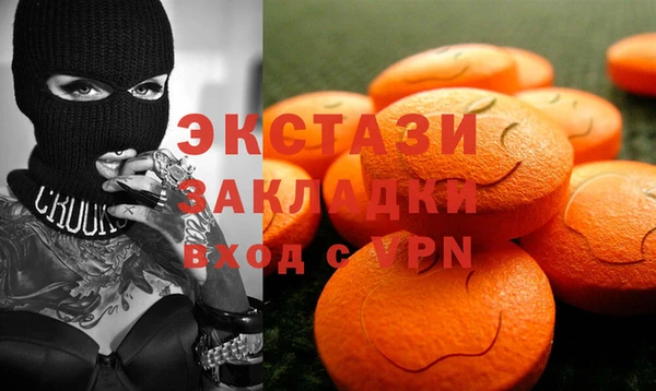 кокаин премиум Беслан