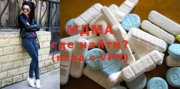 ALPHA-PVP Приозерск