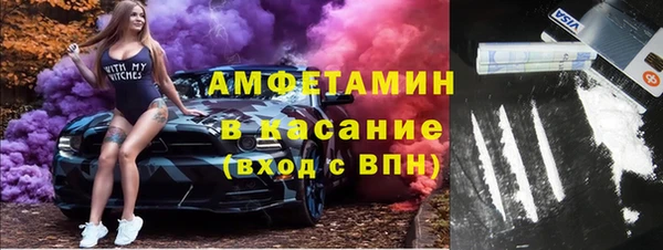 ALPHA-PVP Приозерск
