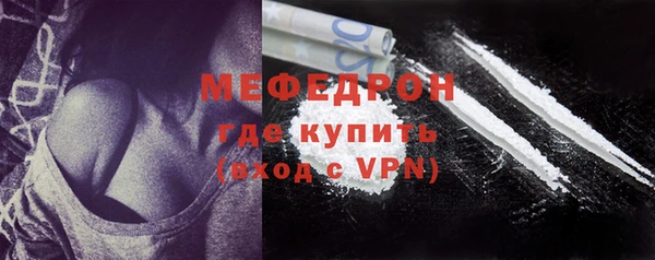 ALPHA-PVP Приозерск