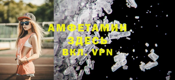 марихуана Бугульма