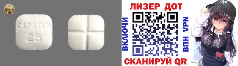 ЛСД экстази ecstasy  Бугуруслан 