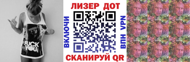 Марки N-bome 1,5мг  наркотики  Бугуруслан 